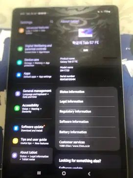 Samsung Tab S7 FE