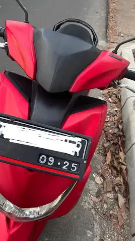 Yamaha Freego S 2020