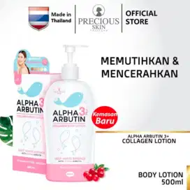 PRECIOUS SKIN THAILAND - LOTION ALPHA ARBUTIN