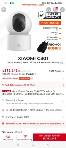 CCTV mi indoor new