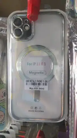 CASE METALIC IPHONE 11 ATLANTIS DAHSYAT