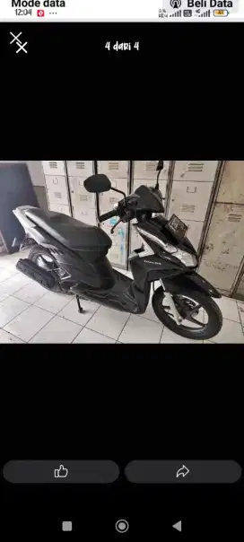 Vario techno 110