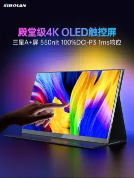 Portable monitor 4K OLED 15inci touchscreen