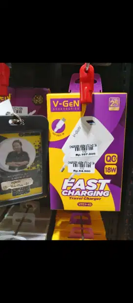 CHARGER VGEN VTC1-43 3A | ATLANTIS DASYAT