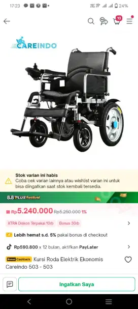 Kursi Roda Electric Careindo 503