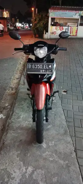 Bismillahirrahmanirrahim