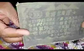 Pedang samurai jepang asli tahun 1212