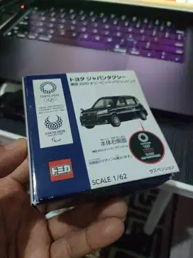 Tokyo 2020 Olympics and Paralympics Toyota JPN Taxi Tomica