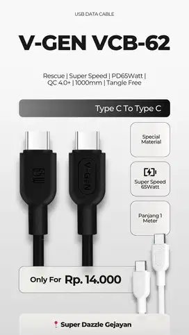 V-GEN VCB-62 USB DATA CABLE