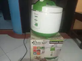 Ricecooker/magicom omicko