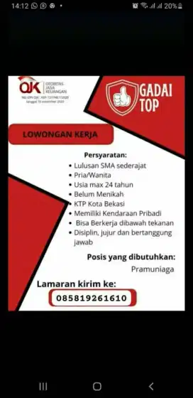 LOWONGAN PEKERJAAN