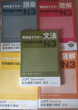 Shin Kanzen Master JLPT N3 Lengkap | Buku Impor Jepang