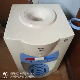 Dispenser cosmos panas dan dingin