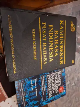 Kamus besar bahasa ind. & free kamus ungkapan