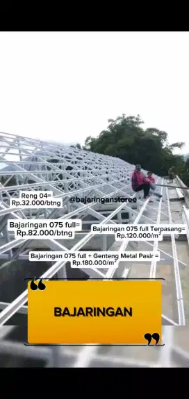RANGKA BAJARINGAN