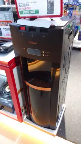 PROMO SPECIAL!!! DISPENSER REIWA