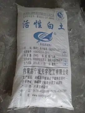 Bleaching Earth Pembersih Minyak 25 KGs