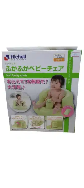 Richell for babies