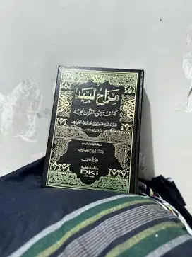 kitab marohul labid