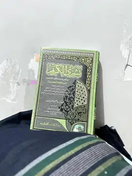 kitab busyrol karim