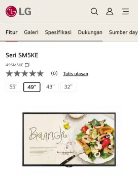 TV 49 /Digital Signage LG SIGNAGE 49SM5KE-BJ