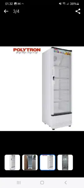 Showacse Polytron 230L Bekas