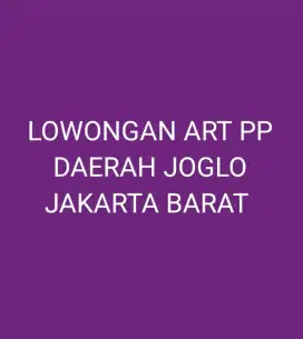 LOWONGAN ART PP
