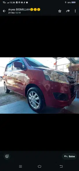 Bismillah For sale