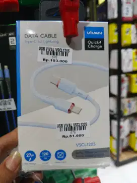 USB VIVAL VSCL 120S