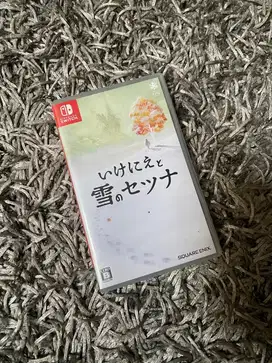 I am Setsuna ( second asia / English )