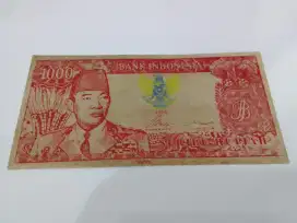 Uang Soekarno 1964