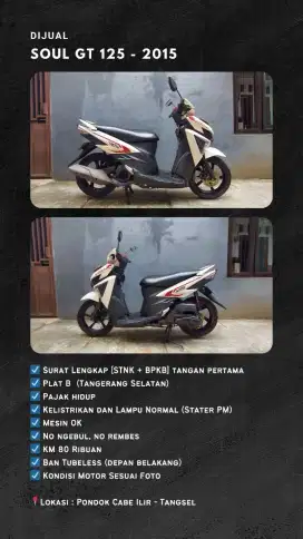 Yamaha Soul GT 125