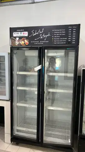 Chiller bekas dua pintu besar