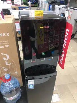 POLYTRON DISPENSER