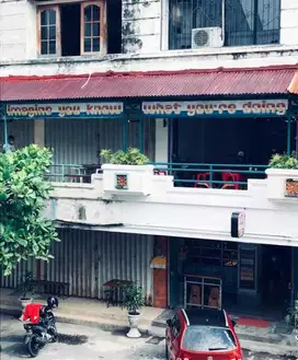 For Sale Ruko Sudirman Agung