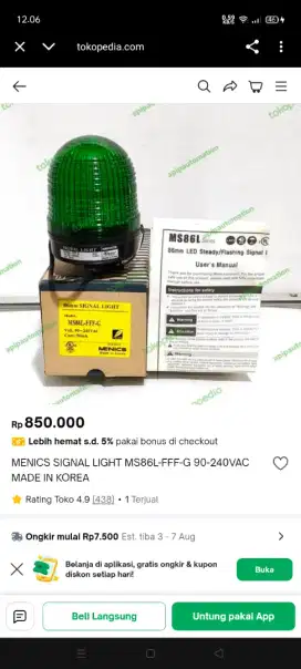 Manics SIGNAL LIGHT MS86L-FFF-G 90-240VAC MADR IN KOREA