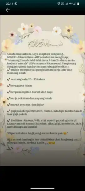 Dibutuhkan art serabutan