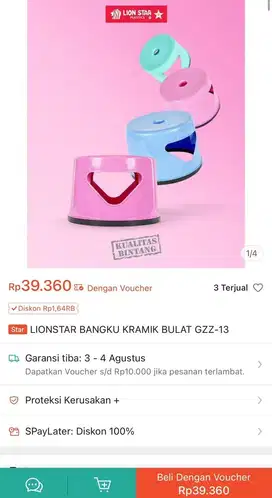 Kursi Dapur Lionstar