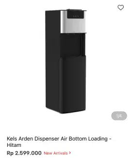 KELS ARDEN DISPENSER AIR BOTTOM LOADING