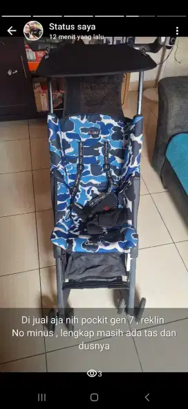 STROLLER POCKIT GEN 7