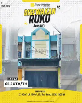 Disewakan Ruko 2 Lantai Di Ruko Viena Solo Baru