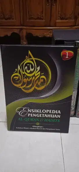 Ensiklopedia pengetahuan Alquran dan Hadist