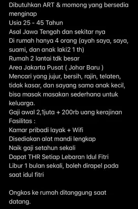 Dibutuhkan ART + Momong ank usia 16 Bulan
