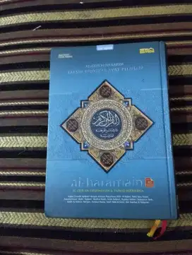 Al quran terjemahan dan tajwid berwarna