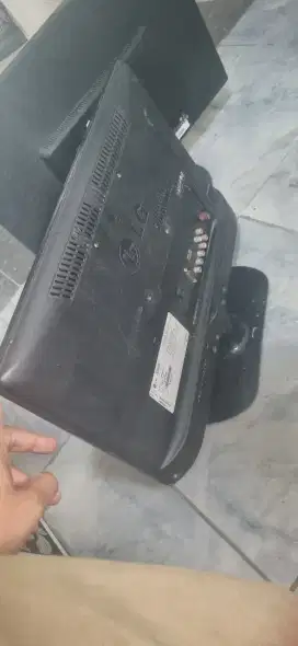 Minitor LG mesin on