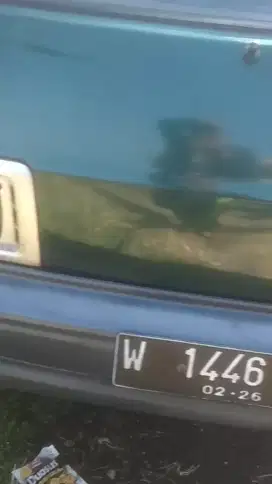 Bu sudah jarang di pakai