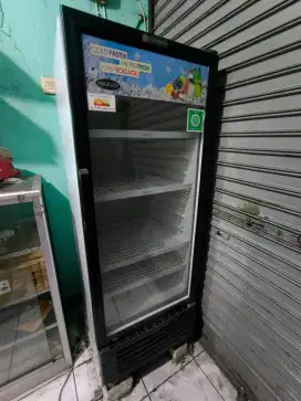 Showcase cooler kulkas