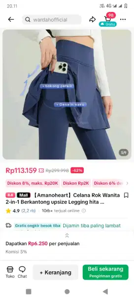 Celana olahraga Baru