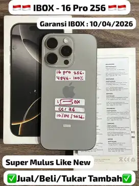 iphone 16 pro 256gb second ibox