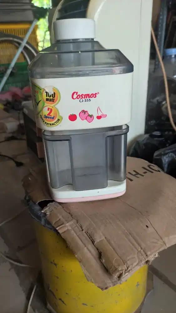 COSMOS JUICER CJ-355